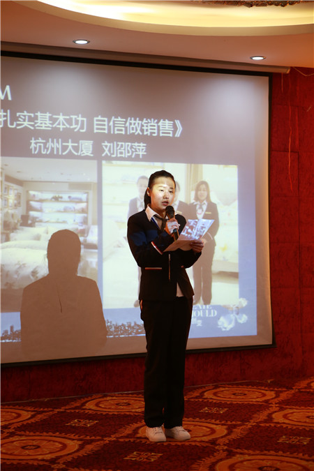 ESTEEM��ͥ�Ҽ�2016�ﶬ��Ʒ�l(f��)����(hu��)�A�M���_