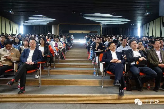 ������2016�O(sh��)Ӌ(j��)��ِ�l(f��)����(hu��)���_