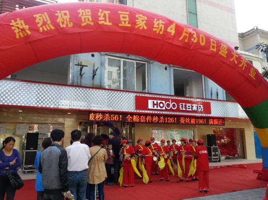 ����ף�RHOdo�t���Ҽ��ĵ��R�_