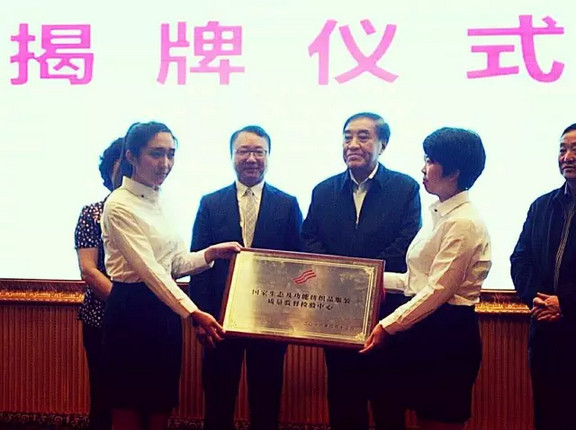 �������B(t��i)����Ʒ�|(zh��)���O(ji��n)���z�(y��n)���Ľ���