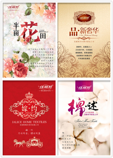 ����˹2016�ﶬӆ؛��(hu��)¡�����_