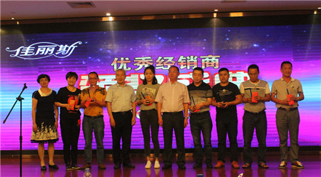 ����˹2016�ﶬӆ؛��(hu��)¡�����_