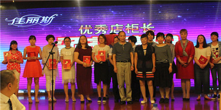 ����˹2016�ﶬӆ؛��(hu��)¡�����_