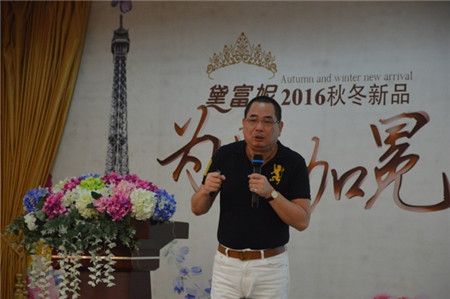 �츻�ݼҼ�2016�ﶬӆ؛��(hu��)�A�M�Y(ji��)��