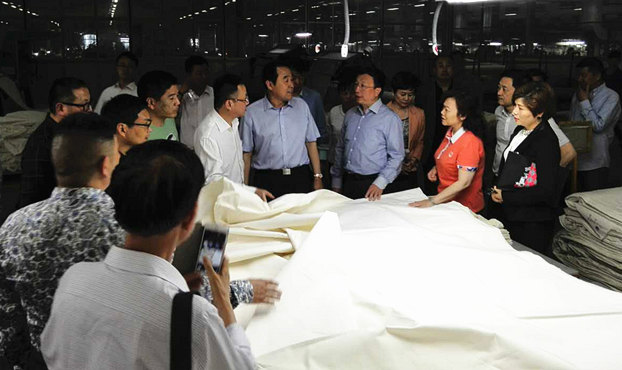 2016��Ʒ��ί����������Մ���ڞI�����_