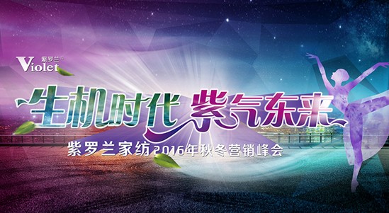 �����C�r�����Ϛ�|����