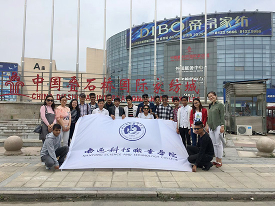 ��ͨ�Ƽ��I(y��)�WԺ�M���Ჴ����W�����^�Ї��Bʯ��Ҽ���