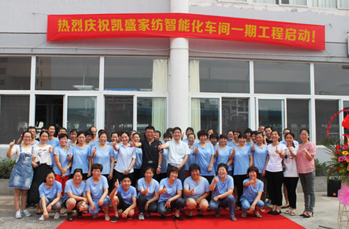 �Pʢ�Ҽ����ܻ�܇�gһ�ڹ��̆���(d��ng)