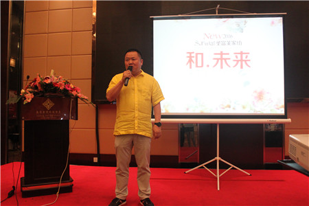 2016ʥ���R����δ�����ﶬ��Ʒ�l(f��)����¡�����_