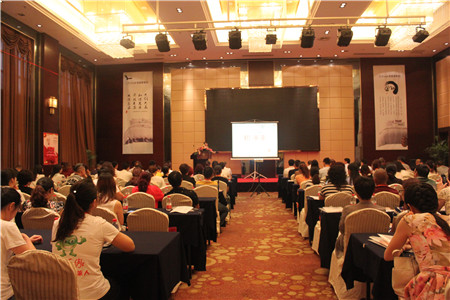 2016ʥ���R����δ�����ﶬ��Ʒ�l(f��)����¡�����_