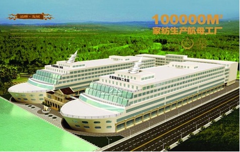 CCTV-�l(f��)�F(xi��n)֮�á��l(f��)�F(xi��n)�\�š����M�ϲÿp�Ҽ�