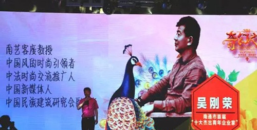 ���贺��2016�ﶬ��Ʒ�l(f��)����(hu��)���_