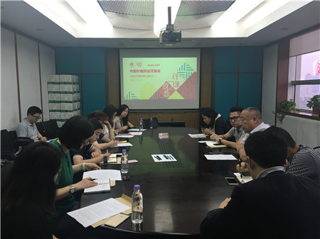 ��ᘕ������u�糱 ���u����