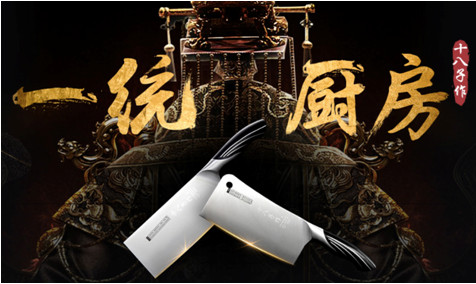 ���Ǽ������̼��w�����Ϻ���Ʒ�Ҿ�չ