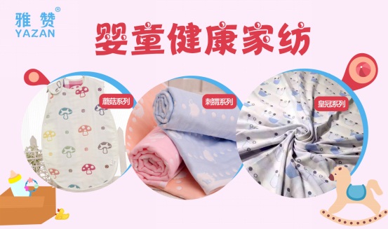 ��ٝ����ͯ��Ҽ������(zh��n)ǧ�|�{(l��n)���̙C(j��)��ȫ������ͯ���I(l��ng)��Ʒ��