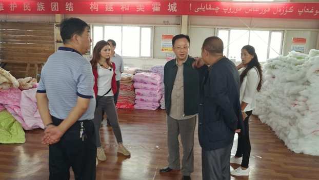 �Ҽ��f(xi��)��(hu��)���½�������������˹�����ǿ���