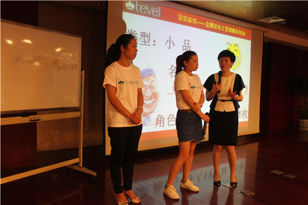 ���ƠI�N�B(y��ng)��ӛ