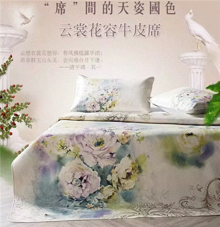 ����Ҽ���ҕ֪�R�a(ch��n)��(qu��n)���S��(qu��n)���Є�