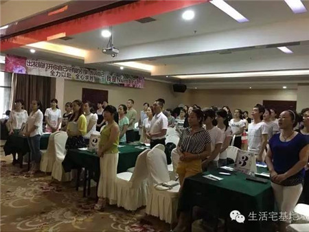 �Pʢ�Ҽ�2016���ﶬ��Ʒ��Ӗ(x��n)ȫ��Ѳ����վ����������A�M��Ļ��