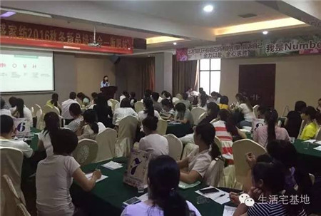 �Pʢ�Ҽ�2016���ﶬ��Ʒ��Ӗ(x��n)ȫ��Ѳ����վ����������A�M��Ļ��