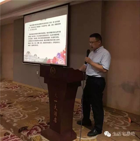 �Pʢ�Ҽ�2016���ﶬ��Ʒ��Ӗ(x��n)ȫ��Ѳ����վ����������A�M��Ļ��