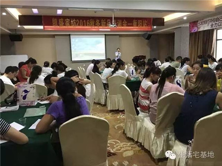 �Pʢ�Ҽ�2016���ﶬ��Ʒ��Ӗ(x��n)ȫ��Ѳ����վ����������A�M��Ļ��