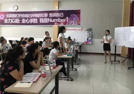 �Pʢ�Ҽ�����������ǰ���Y(ji��)�ﶬ��Ӌ��