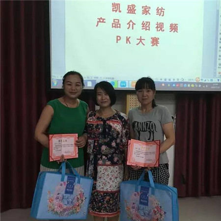 �Pʢ�Ҽ�����������ǰ���Y(ji��)�ﶬ��Ӌ��