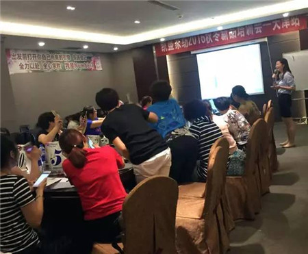 �Pʢ�Ҽ�����ɵؾ�Ӣ�R��һ��