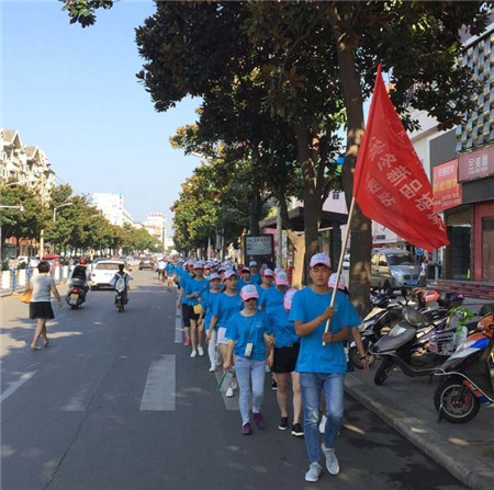 �Pʢ�Ҽ����ۄ�(sh��)��ԭ������(chu��ng)ԥ���x�ͣ�