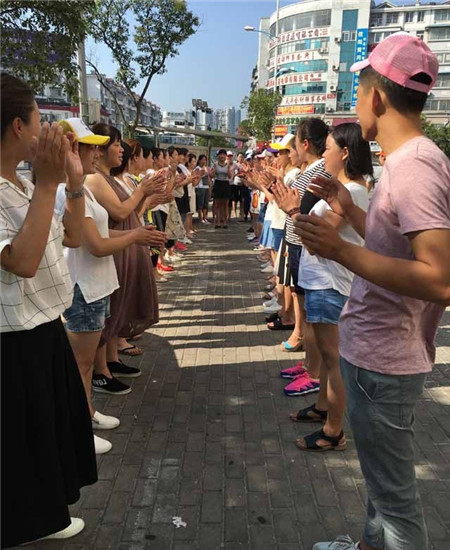 �Pʢ�Ҽ����ۄ�(sh��)��ԭ������(chu��ng)ԥ���x����