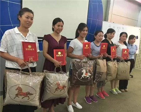 �Pʢ�Ҽ����ۄ�(sh��)��ԭ������(chu��ng)ԥ���x����