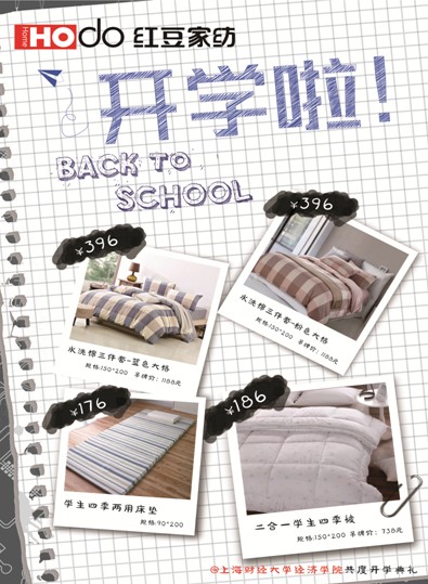 �t���Ҽ���Ϧ��(ji��)���o�㲻һ�ӵĐ�