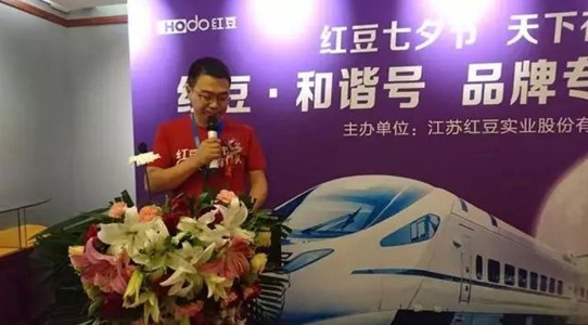 �t��•���C̖��Ϧ��۰l(f��)܇�����ı�����(li��n)���Ї���