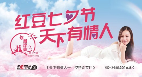 ��ۈ�(ji��n)��ʮ���d�t����Ϧ�����