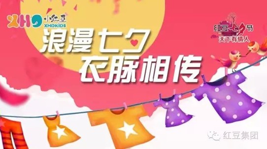 ��ۈ�(ji��n)��ʮ���d�t����Ϧ�����