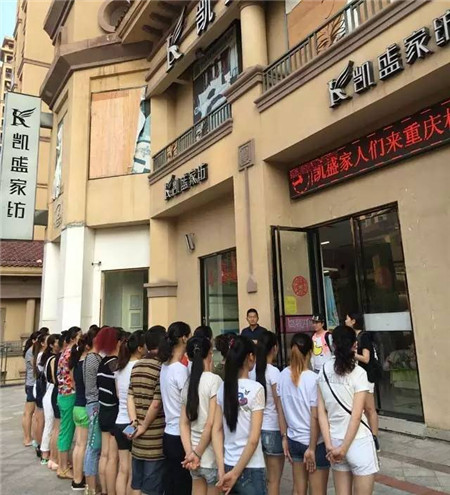 �Pʢ�Ҽ���������񹲾ۣ�ͬ��(chu��ng)�＾�x��