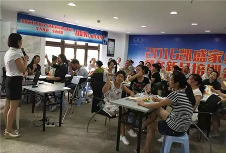 �Pʢ�Ҽ���������񹲾���ͬ��(chu��ng)�＾�x��