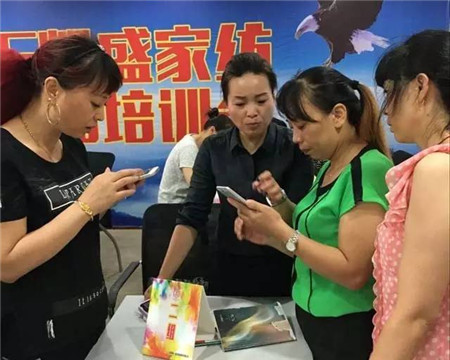 �Pʢ�Ҽ���������񹲾���ͬ��(chu��ng)�＾�x��