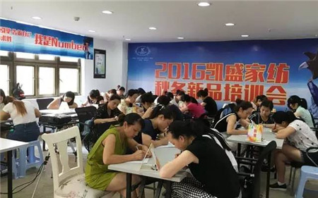 �Pʢ�Ҽ���������񹲾���ͬ��(chu��ng)�＾�x��