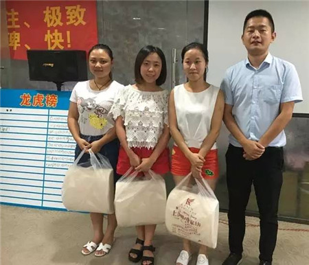 �Pʢ�Ҽ���������񹲾���ͬ��(chu��ng)�＾�x��