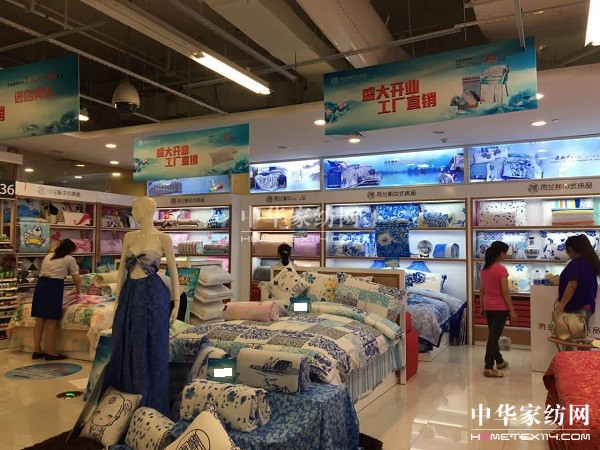 ���m�Ҽ��L(zh��ng)ɳ��劌�(zhu��n)�u(m��i)��¡���_(k��i)�I(y��)