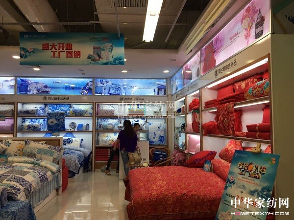 ���m�Ҽ��L(zh��ng)ɳ��劌�(zhu��n)�u(m��i)��¡���_(k��i)�I(y��)