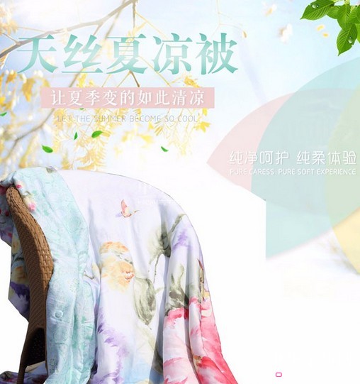 ��(li��n)������Ʒ������z����q��ӡ���a(ch��n)Ʒ���@�ﶼ�У�