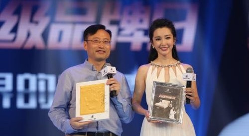 Ľ˼�y�������Ҋ�C������Ʒ���ա�ʢ��