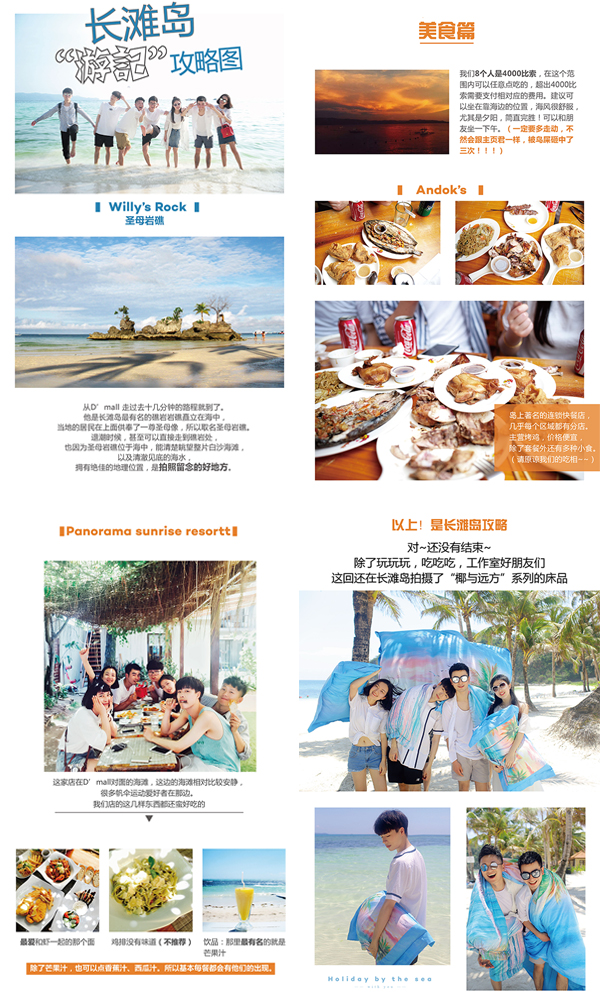 �W(w��ng)�t+�Ҽ����mܽ�Ҽ��@�ο���п��^��