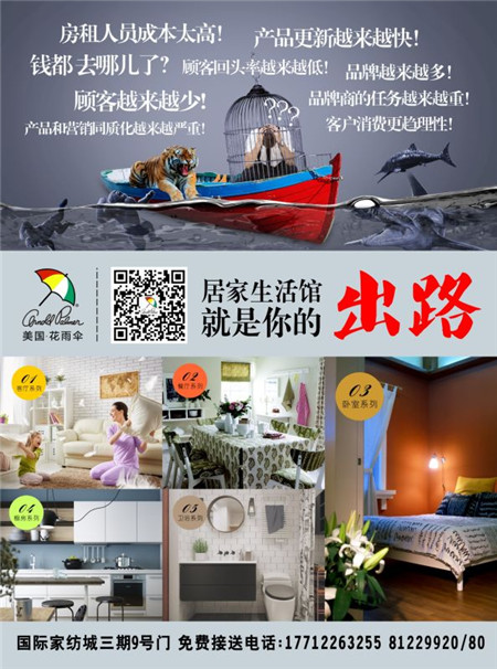 �����Ҽ��D(zhu��n)�;Ӽ������^��ӑɳ���������_