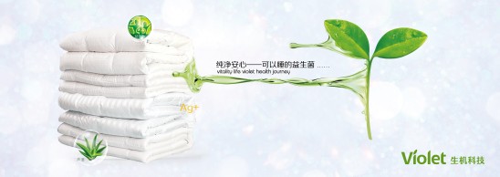 ���_�m���C(j��)�Ҽ��������ܽ���˯��