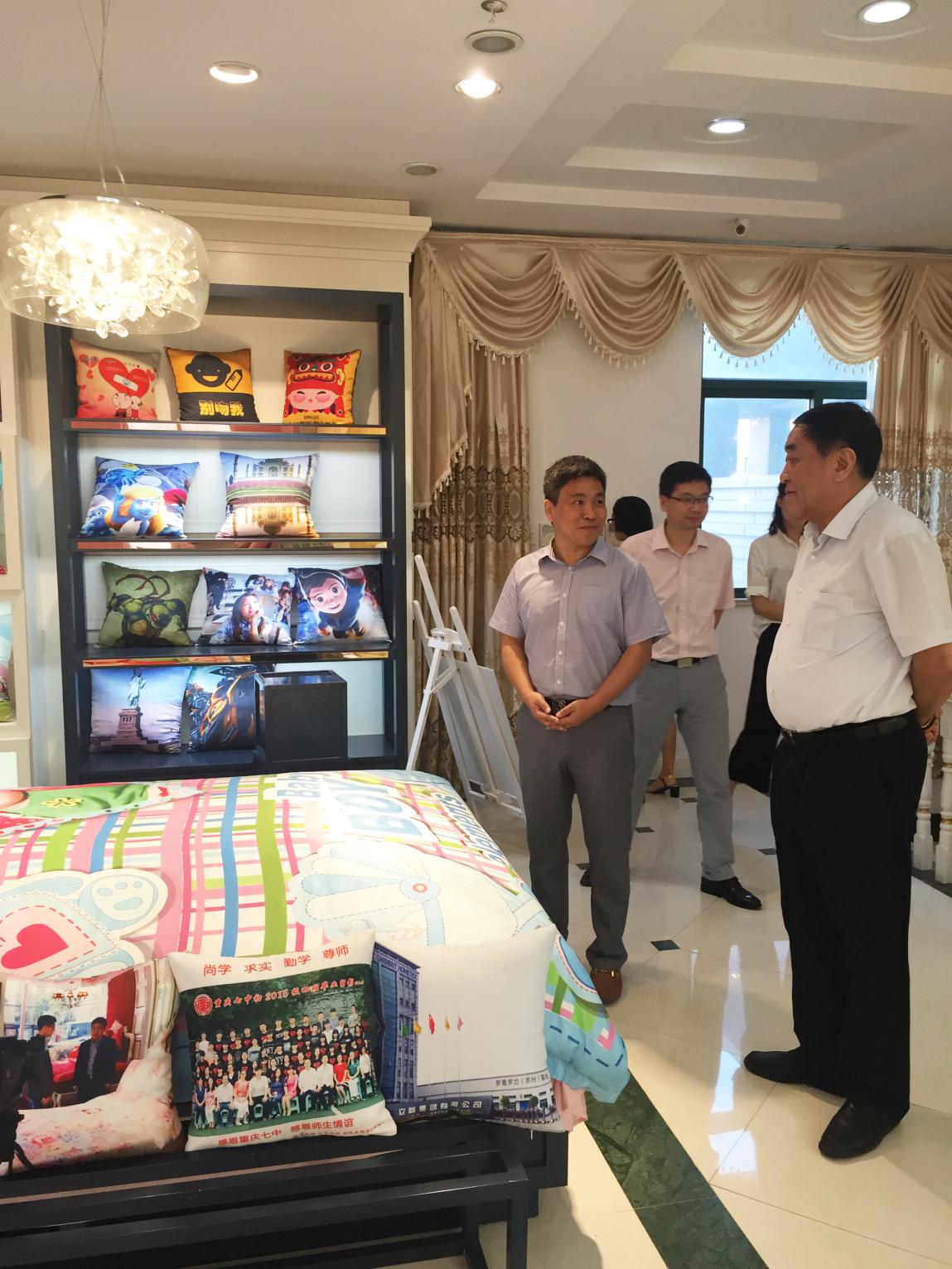 ���H����������(li��n)�ϕ�����P��ϯҕ���_���_�m���F