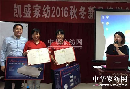 ������ؾ�Ӣ�R������ϵ�＾�l(f��)չ��